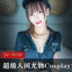 超美日系Cosplay女神《神樂坂真冬》最新cos图