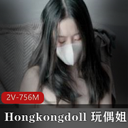 P站超人气网红模特（Hongkongdoll 玩偶姐姐）最新小碎花蕾丝solo私拍合集