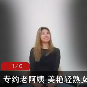 推人气超火九妖约P大神系列