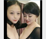 小海媚的诱惑：乖巧侄女下水