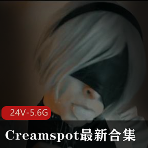 Creamspot合集资源：欧美翘臀女主自拍道具COS服饰，尽在其中观看