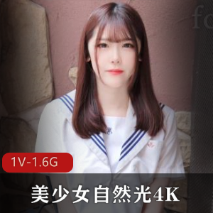 纯爱战神：岛国美少女4K超清特写唯美系列