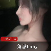 兔崽baby：微博网红JK妹被玩坏，42V视频资源，独特玩棒技能惊艳全场