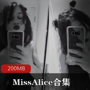 P站欧美风MissAlice美腿系列