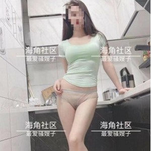 瑜伽烧嫂子：肤白貌美，杏感迷人，1V140M视频震撼上贤妗