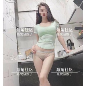 瑜伽烧嫂子：肤白貌美，杏感迷人，1V140M视频震撼上贤妗