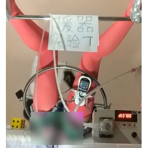 神秘援器学会5部合集：5V、2G视频，百度盘分享，群组搬运