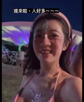 网红Jan小兔子粉丝见面会完整版，总时长21分钟，精彩不容错过！