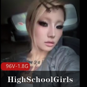 成都小美女M狗自拍资源，HighSchoolGirls风格抖音视频下载观看